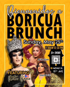 Boricua Brunch May 25th